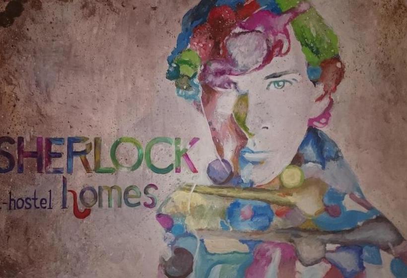 Sherlock Homes Hostel 1