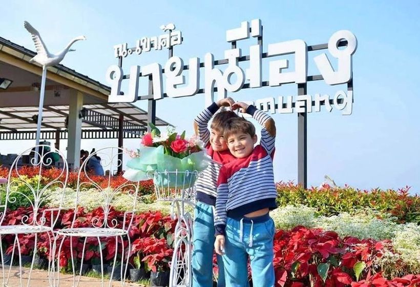 Hotel Byemuang Khaokho Resort View Talaymok 1