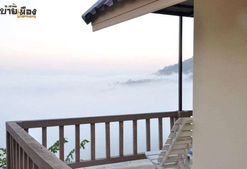 Hotel Byemuang Khaokho Resort View Talaymok 8