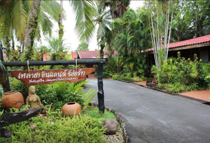 Hotel Laoya Inland Resort 13