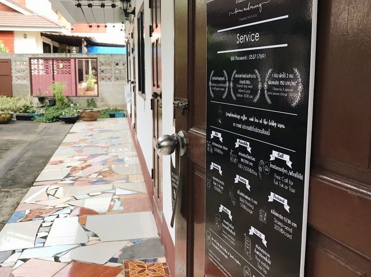 Pension Baan Nukanong Guesthouse 9