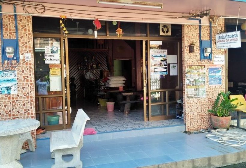 Pensión Sangjun Guesthouse