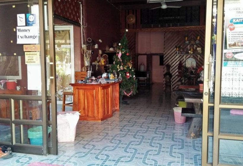 Pension Sangjun Guesthouse 1