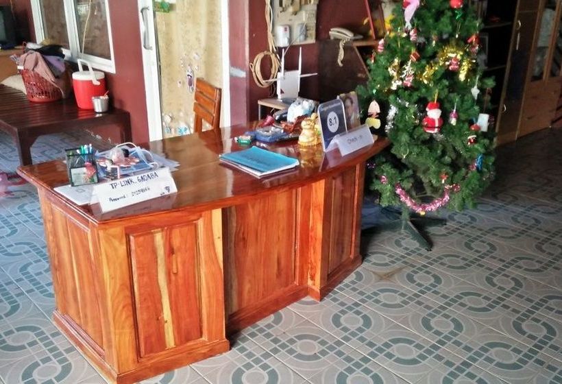 Pension Sangjun Guesthouse 2