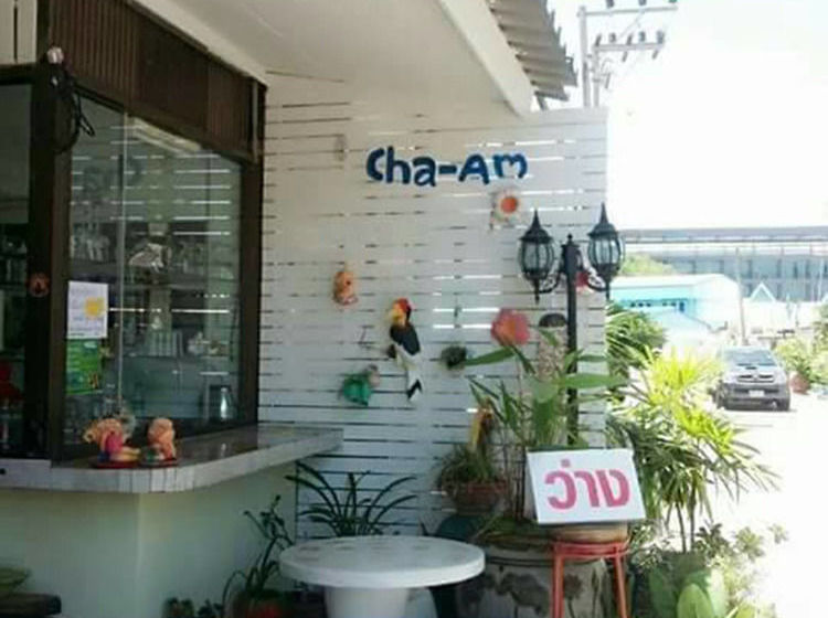 Pension Cha Am Sea Shell