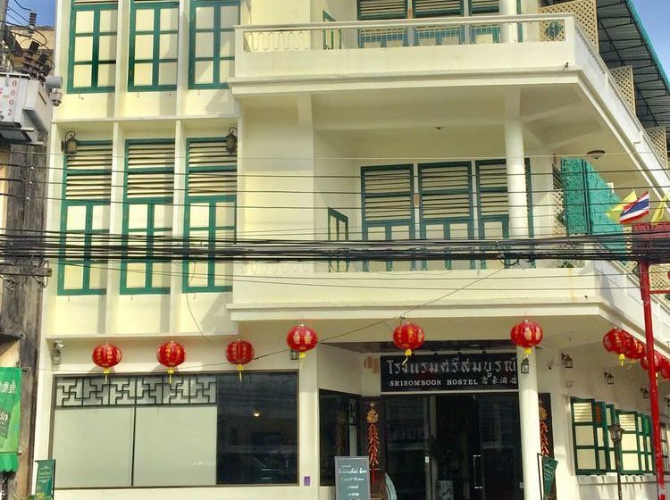 Srisomboon Hostel Trang
