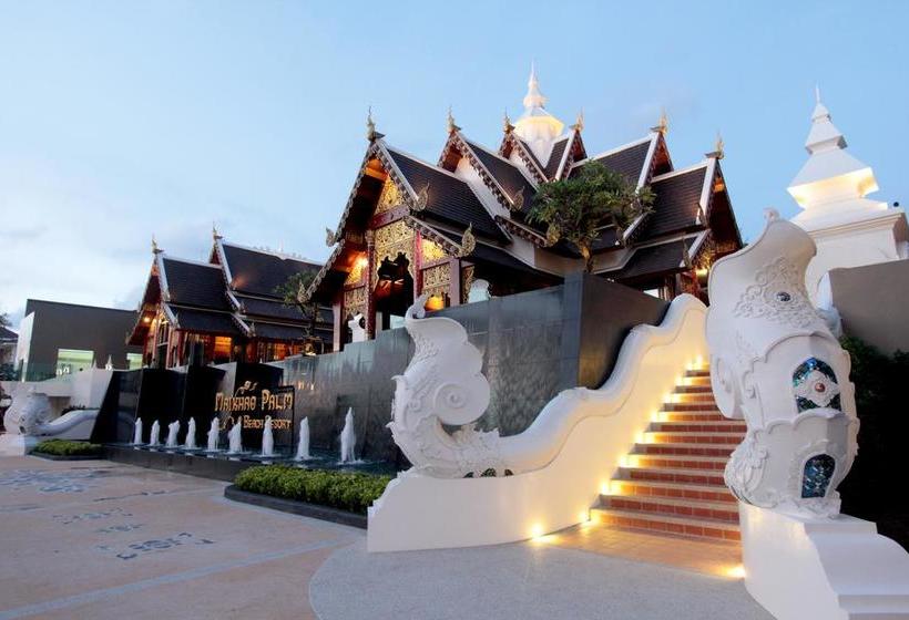Hotel Maikhao Palm Beach Resort 7
