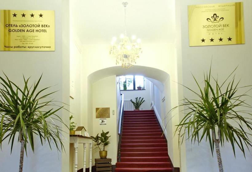 Hotel Golden Age 4