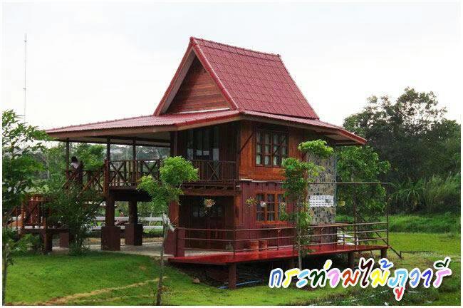 Resort Kratommai Phuwaree 18