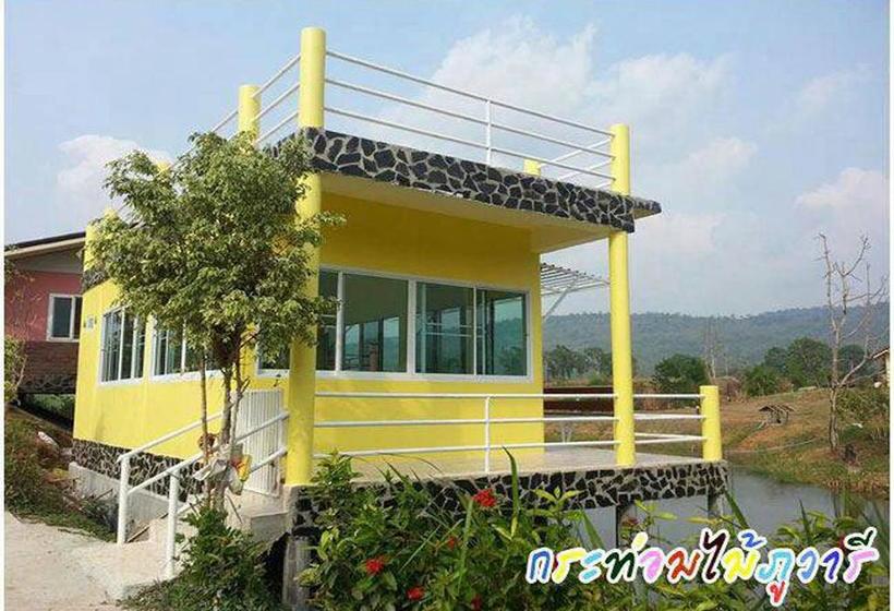 Resort Kratommai Phuwaree 7