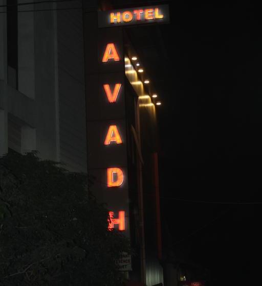 Hotel Avadh 12