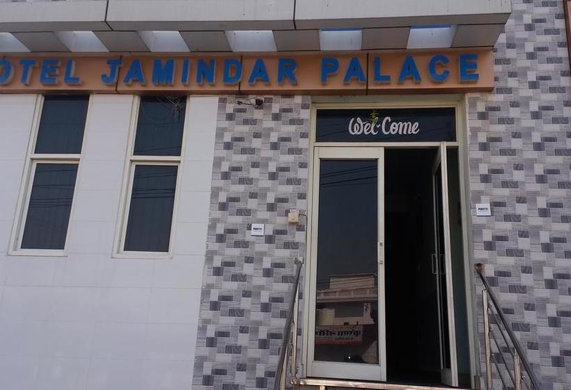 Hotel Jamindar Palace 1