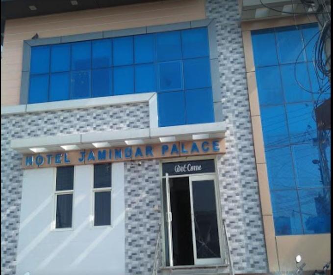 Hotel Jamindar Palace 7
