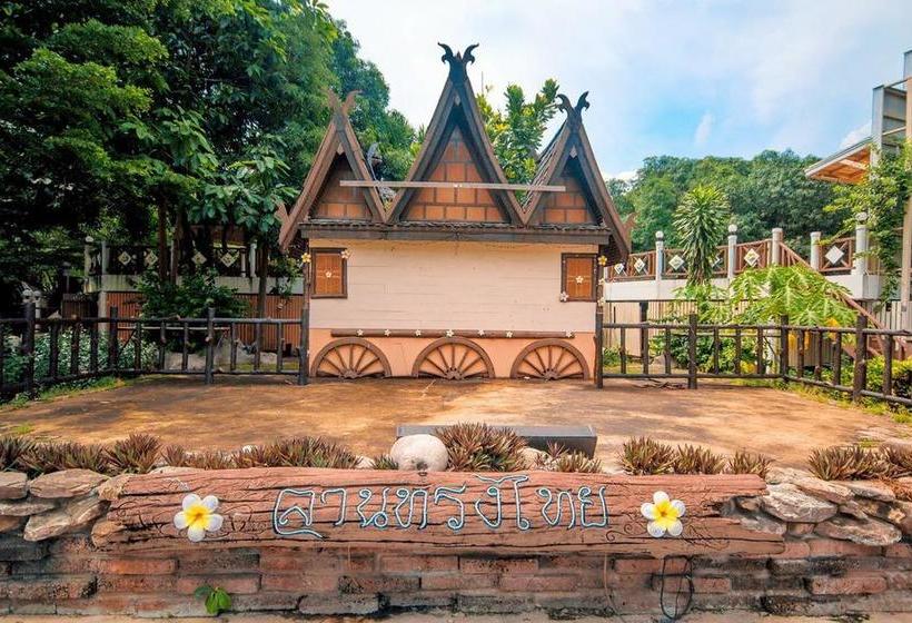 Rai Arunvit Resort 1