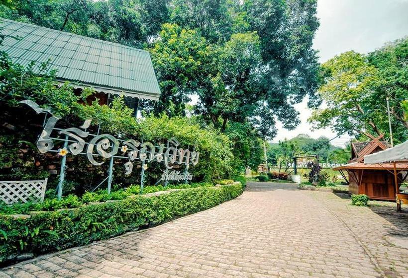 Rai Arunvit Resort 5