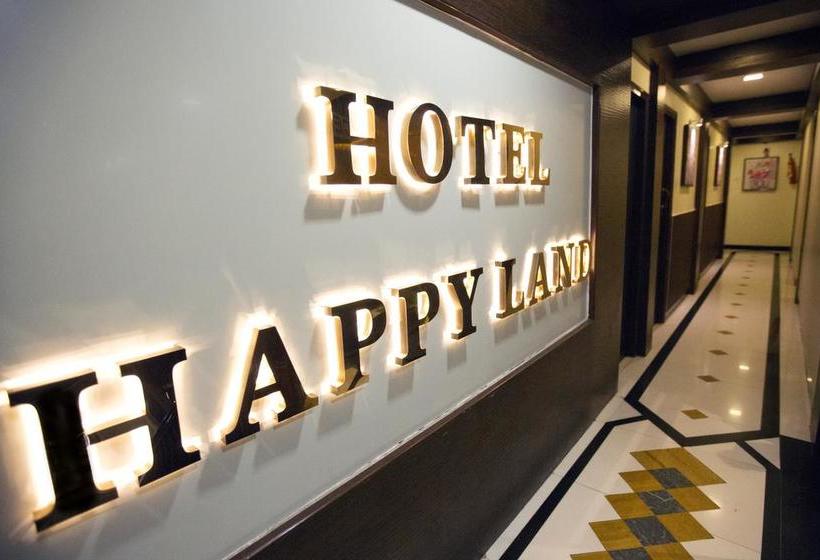 Hotel Happyland 1