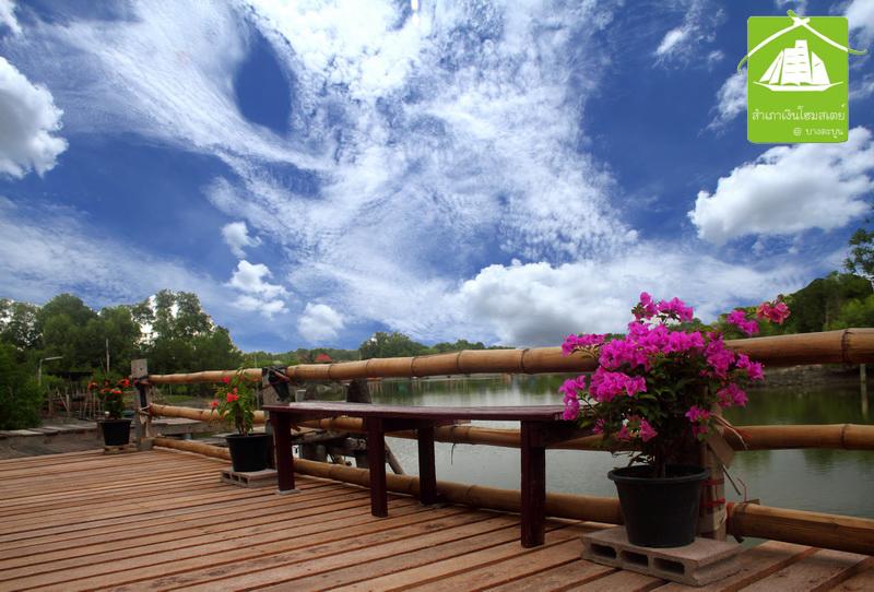 Hotel Sampaongern Home Stay 11