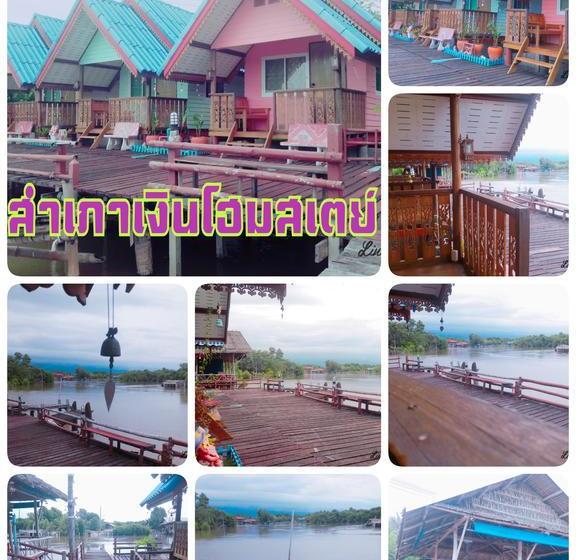 Hotel Sampaongern Home Stay 14