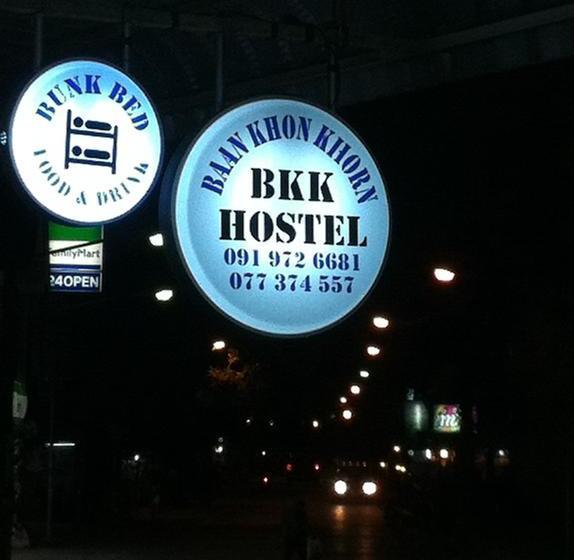 Bkk Hostel 16