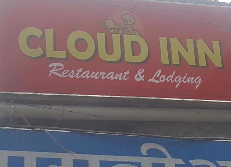 Hotel Cloud Inn Restaurant And Lodging