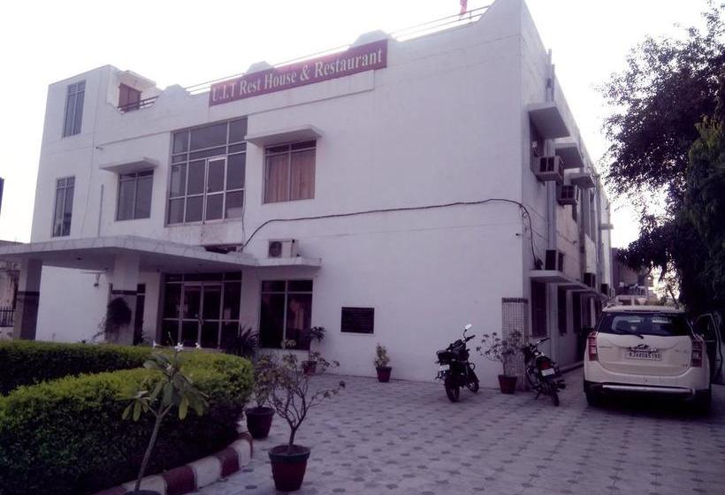 Hotel Uit Rest House And Restaurant 4