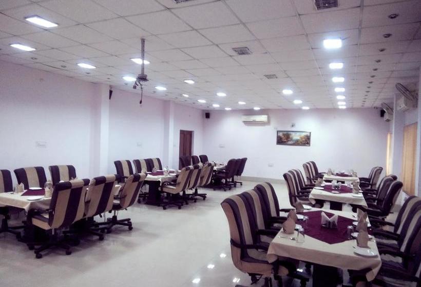 Hotel Uit Rest House And Restaurant 6