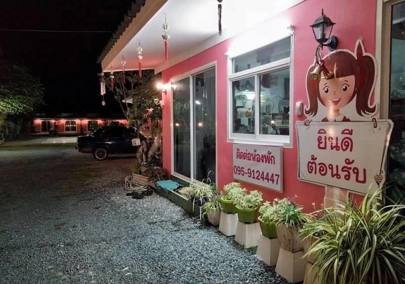 Saan Sabai Sabai Resort 17