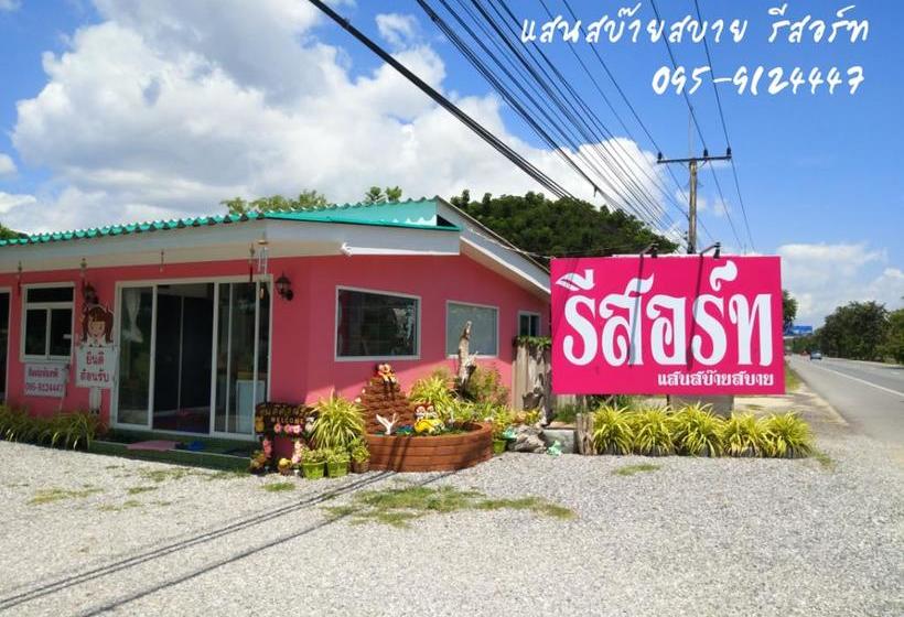 Saan Sabai Sabai Resort 9