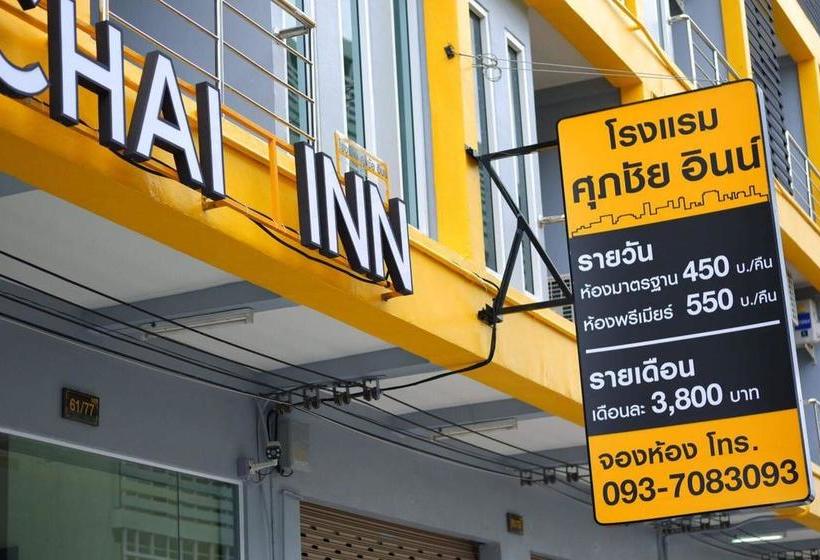 Hotel Supachai Inn 13