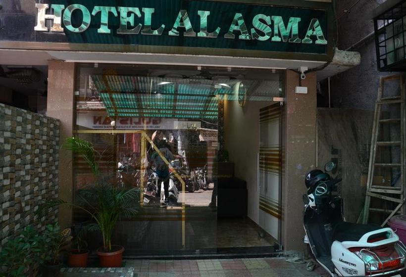 Hotel Al Asma 17