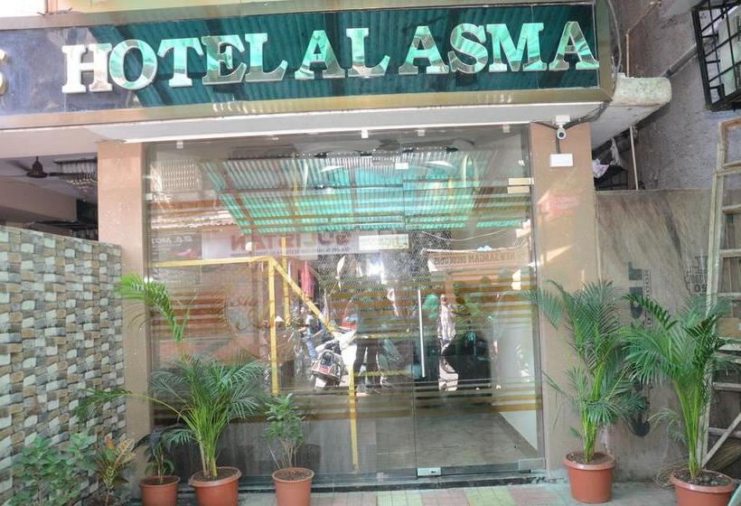 Hotel Al Asma 18