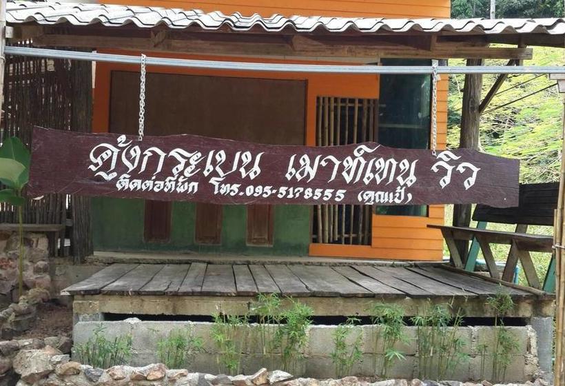 Khungkraben Mountain View Resort 15