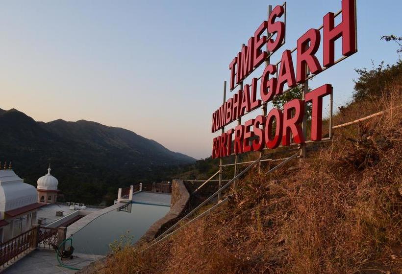 Times Kumbhalgarh Fort Resort 8