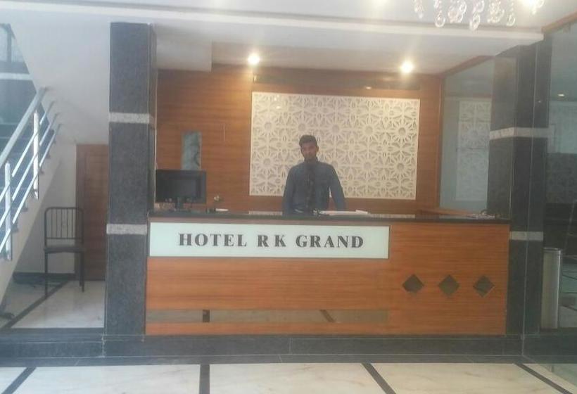 Hotel R K Grand