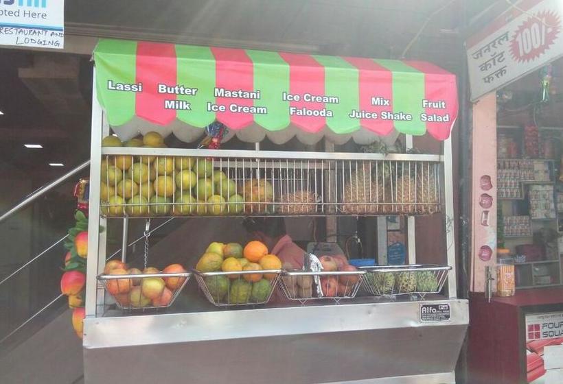 Hotel Lalajis Restuarant And Lodging 3