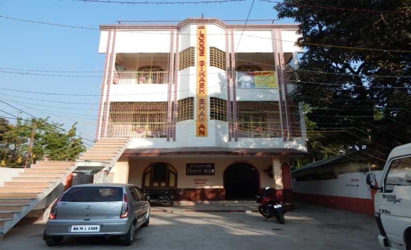 Hotel Lodge Bikash Bhawan 6