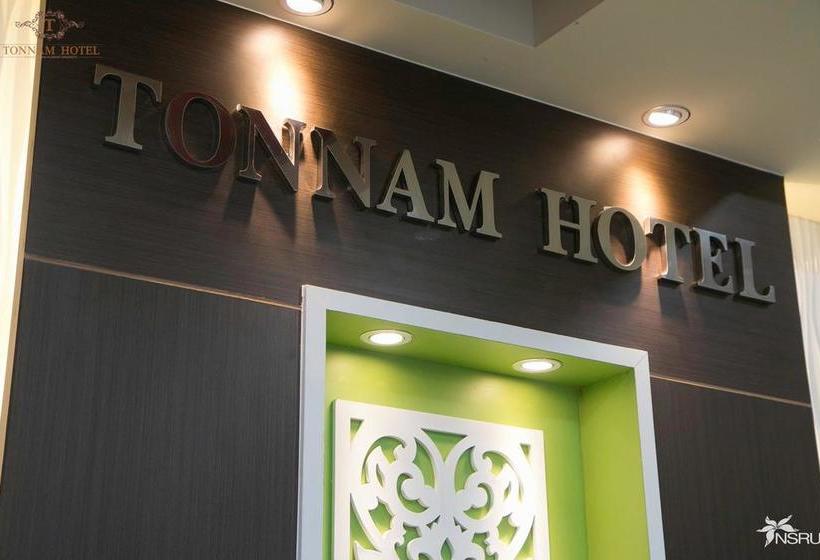 Hotel Ton Nam 11