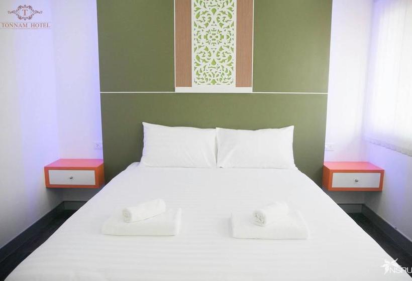 Hotel Ton Nam 3