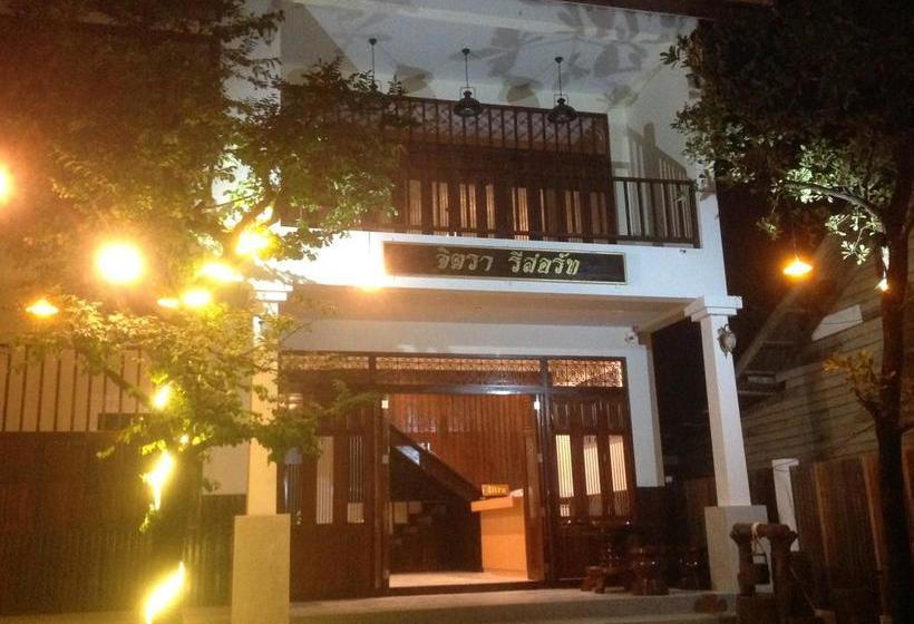 Hotel Jitra Resort Sukhothai