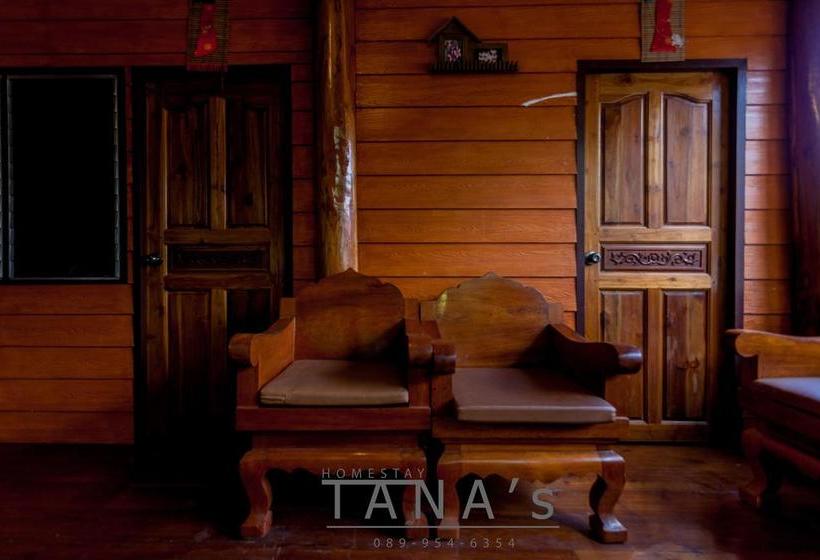 Tana S Resort Homestay 1