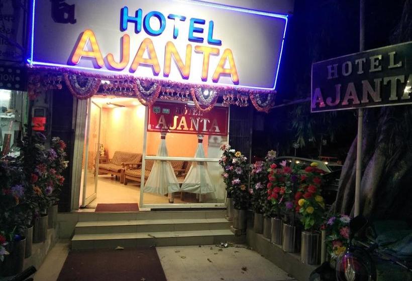 Hotel Ajanta Ahmedabad