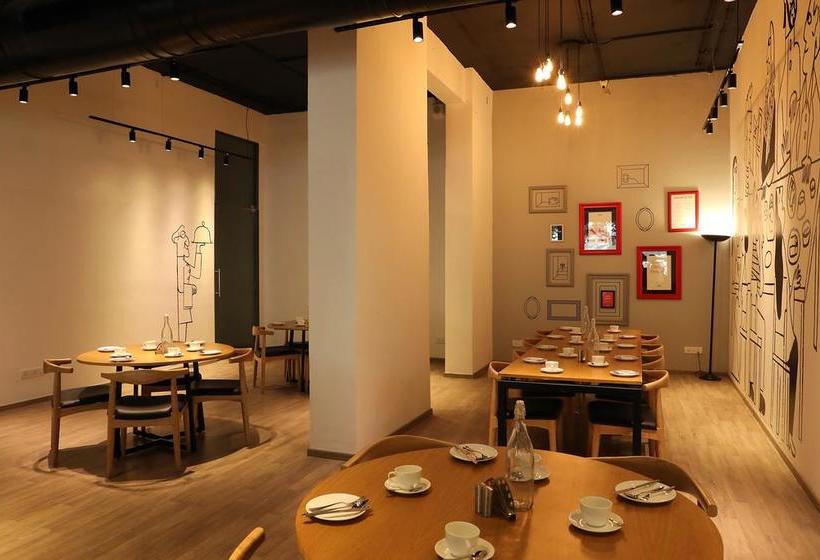 Hotel Oyo Townhouse 021 Bombay Exhibition Centre 11