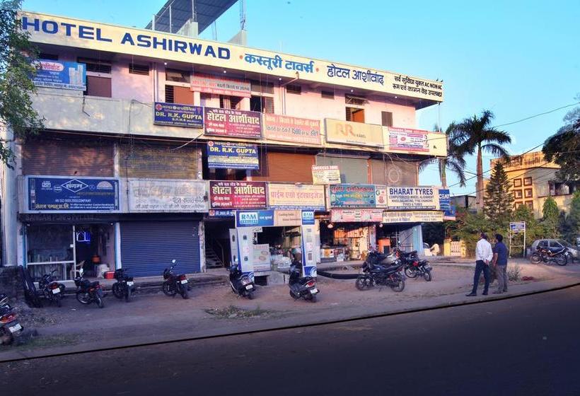 Hotel Ashirwad 12