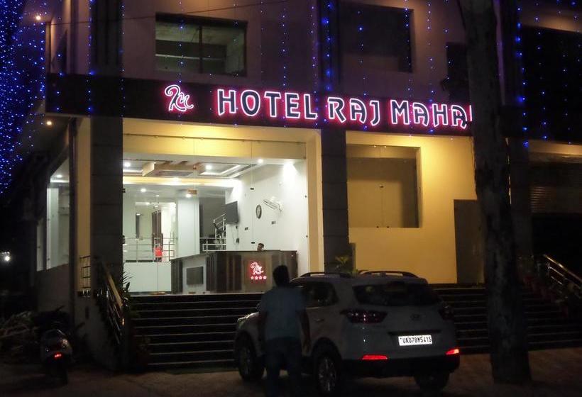 Hotel Rajmahal Roorkee