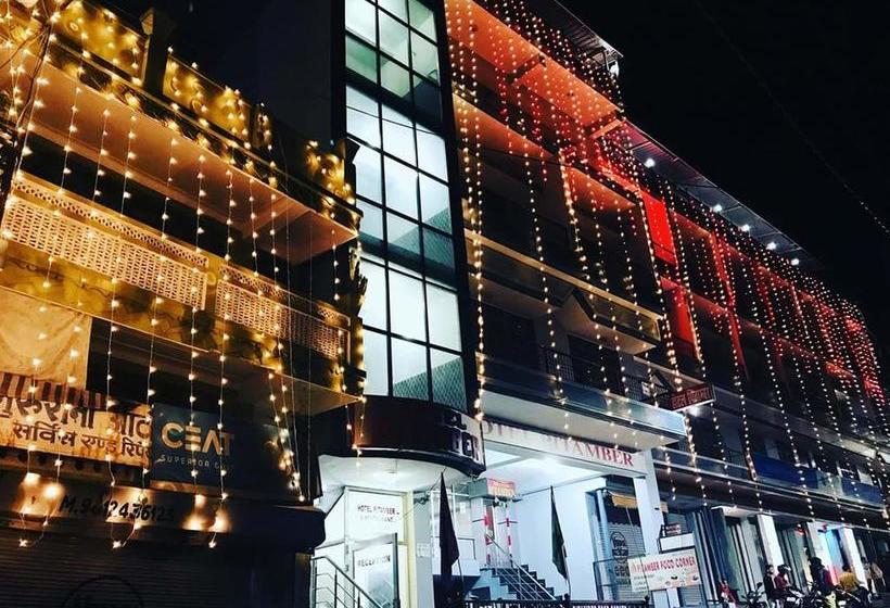 Hotel Pitamber