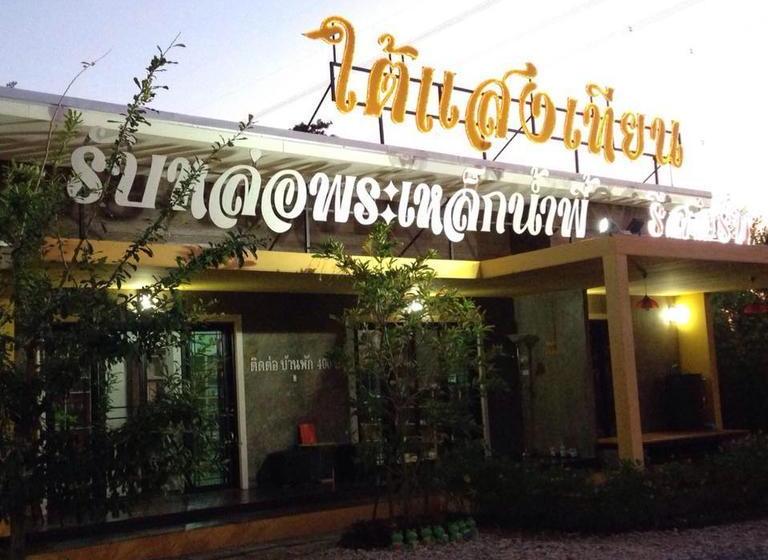 Hotel Taisangtien Resort 4