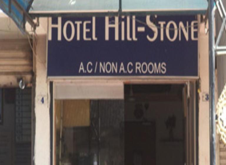 Hotel Hill Stone 17