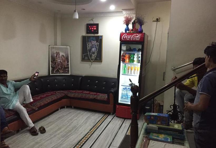 Hotel Giriraj Kripa Atithi Bhawan 15