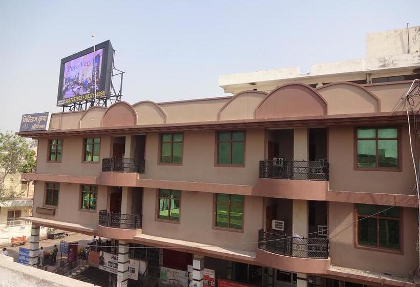 Hotel Giriraj Kripa Atithi Bhawan 5