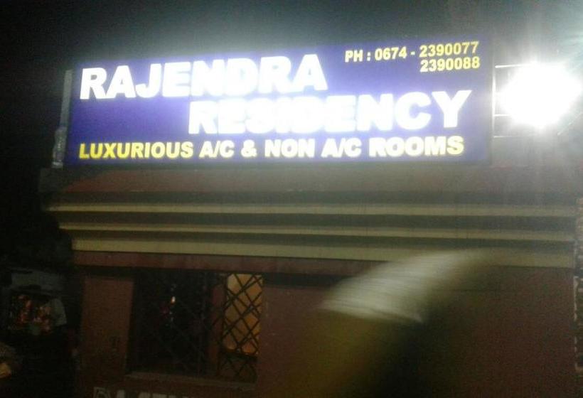 Hotel Rajendra Residency 6